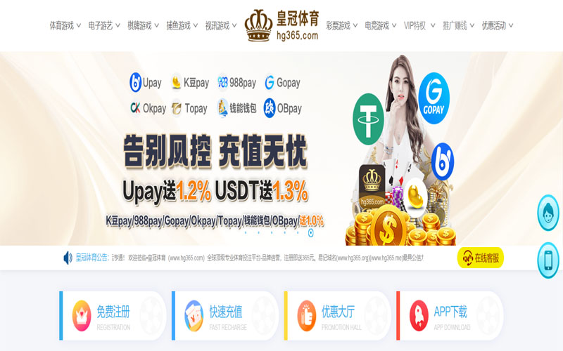 91彩娱乐|官网注册下载体育的规则与条款讲解 – 新手须知